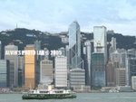 Central