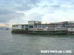Star Ferry Pior