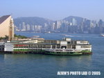Tsim Sha Tsui