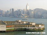 Star Ferry