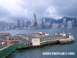 Star Ferry Pior