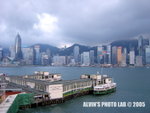 Star Ferry Pior