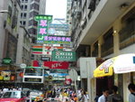 DSC00799