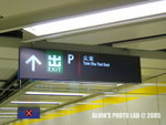KCR (3)