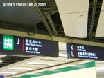 KCR (4)