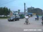 Road (2)