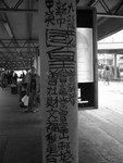 117_1711_r1