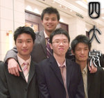 CRW_0028ee
