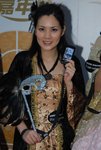 Alice9