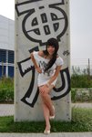 BoBo17