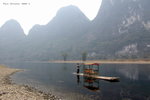 DSC02630b
