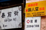 DSC02750b