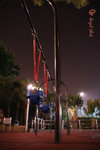 Vpark06