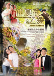 POSTER_A2-OP