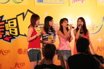 AnnieChong 26082006 025