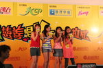 AnnieChong 26082006 033