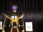 KAIXA012