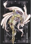 08sea dragon