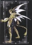 09dragon