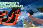 title_02