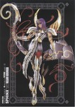 06sphinx