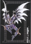 07basilc