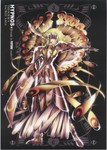 03hypnos