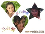 �u�L��ɫ��v�T����
