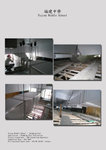 Fujian School
