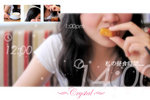 D32_6330 copy