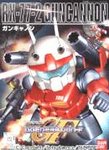 
bb-225 Guncanon
N:'Project V complete!'