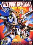 bb-257 Freedom