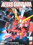bb-261 Aegis
Transformation possible!!