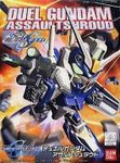 bb-276 Duel Gundam
the armour part is good