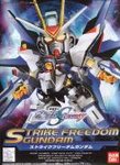 

bb-288 Strike Freedom Gundam