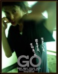 go