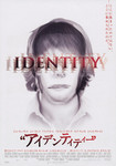 identity