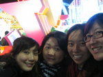 

i guess...2006.12.31 @�u�i�|