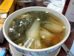 �j�յ�ުʹ�