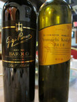 Wine