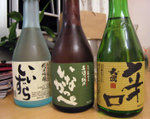 
Sake