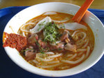 
Laksa