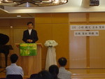 沈生1(於恆道堂)-100小時聆聽.....