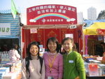25.1.2006~01