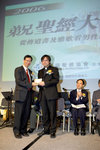 GK2R8308
