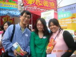 DSCN0485