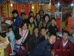DSCN0487