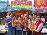 IMG_0566
