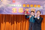 IMG_4329-800