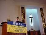 講員講道3